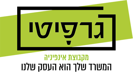 גרפיטי